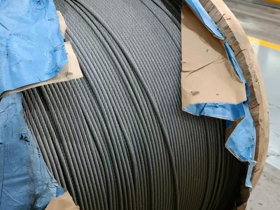 PHOSPHATING STEEL STRAND