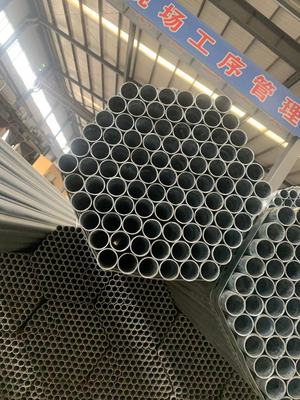 ZINC-MAGNESIUM-ALUMINUM ALLOY ROUND PIPE